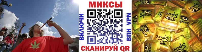 где купить наркоту  Староминская  БУТИРАТ жидкий экстази 