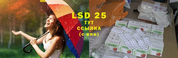 кокаин VHQ Белокуриха