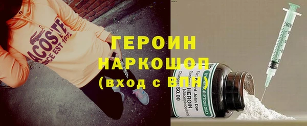прущая мука Беломорск
