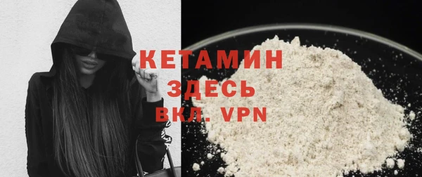 кокаин VHQ Белокуриха