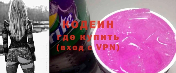 кокаин VHQ Белокуриха