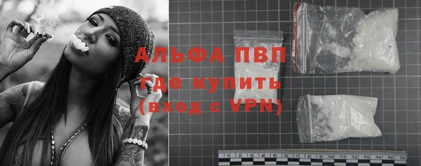 прущая мука Беломорск