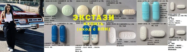 кокаин VHQ Белокуриха