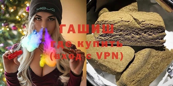 бутират Белоозёрский