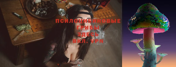 кокаин VHQ Белокуриха