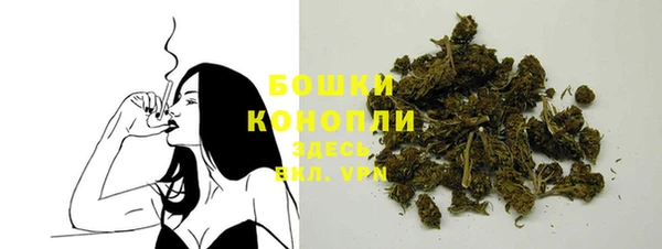 бутират Белоозёрский