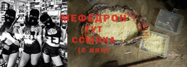 кокаин VHQ Белокуриха