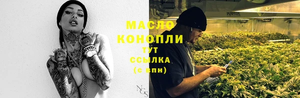 кокаин VHQ Белокуриха