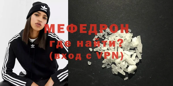 бутират Белоозёрский